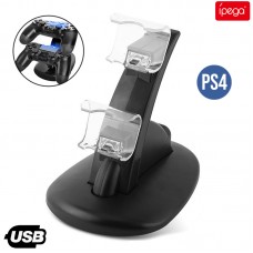 Base de Carregamento para Controles PS4 PG-LC01 Ipega